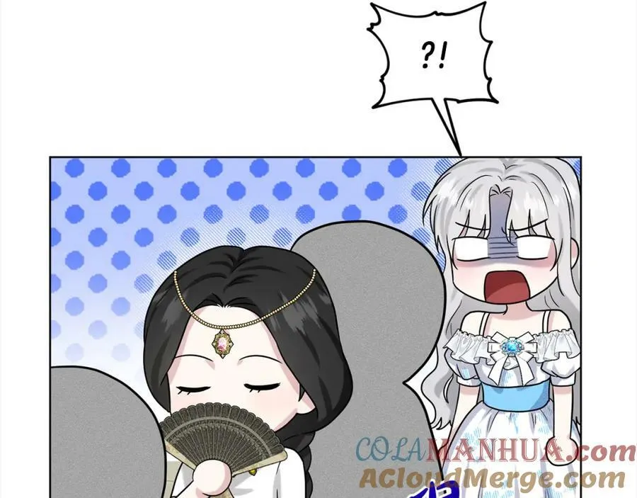 第84话 新婚之旅 第153页