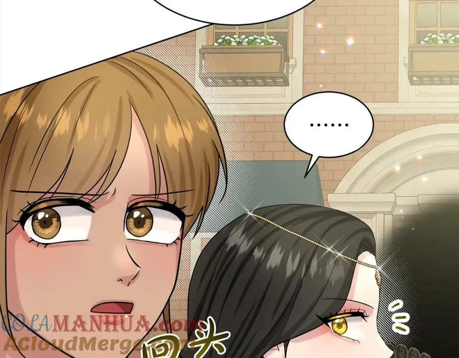 第84话 新婚之旅 第157页