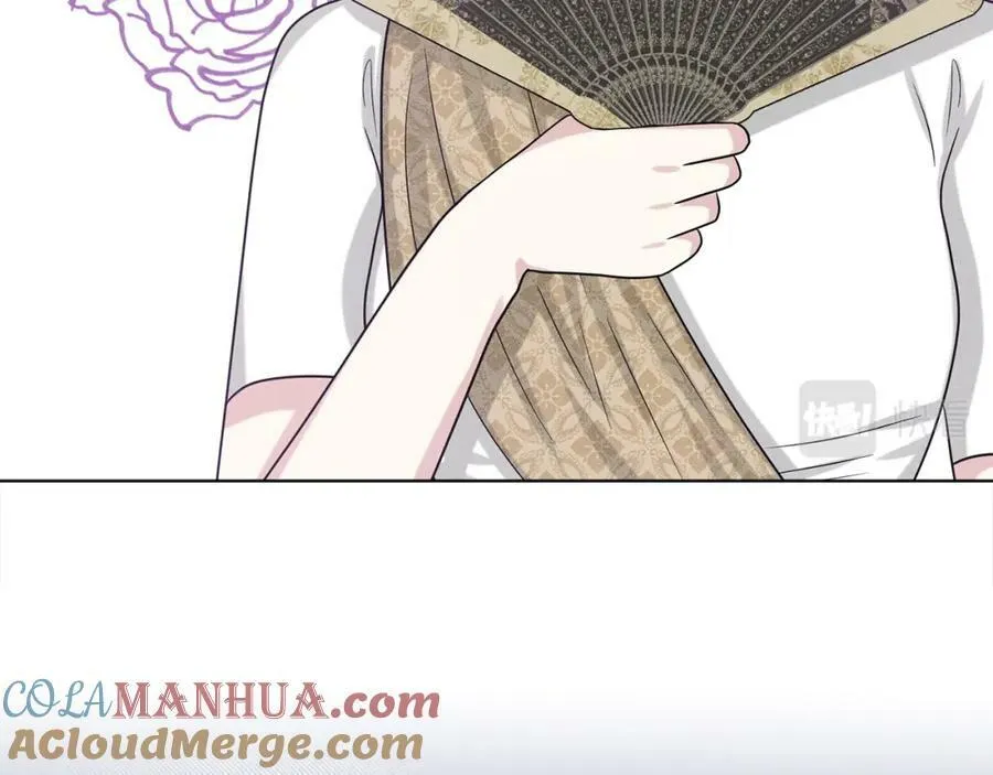 第84话 新婚之旅 第165页