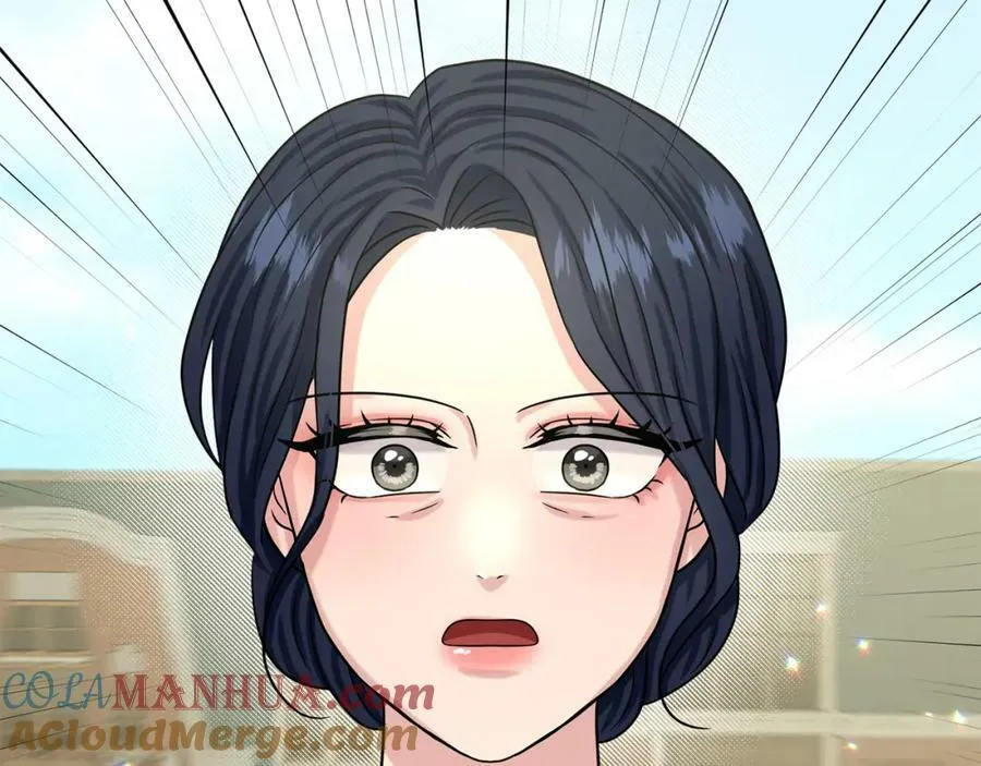 第84话 新婚之旅 第197页