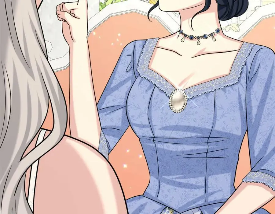 第85话 婆婆 第16页