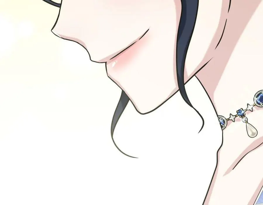 第85话 婆婆 第86页
