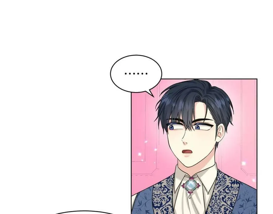 第85话 婆婆 第143页