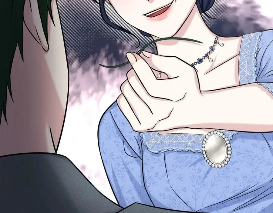 第86话 怀孕？ 第24页