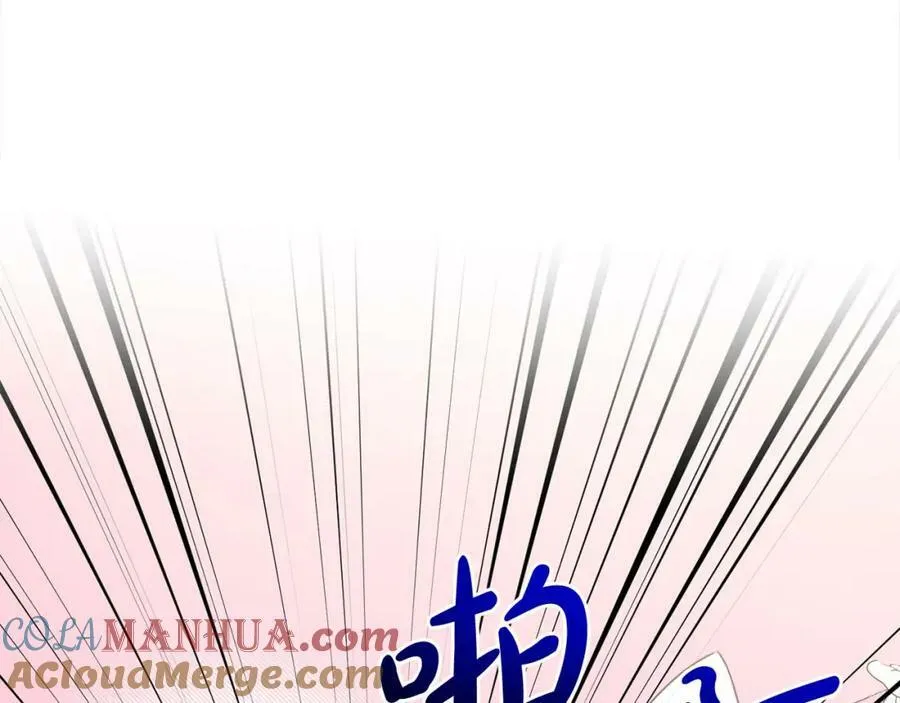 第86话 怀孕？ 第37页