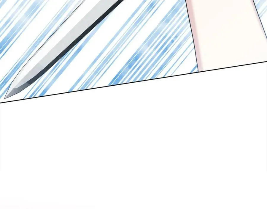第86话 怀孕？ 第44页