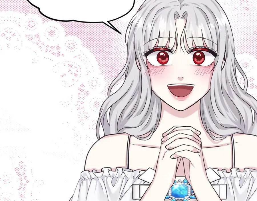 第86话 怀孕？ 第56页