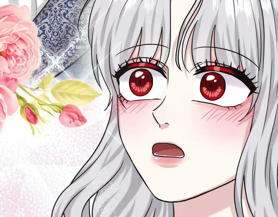 第86话 怀孕？ 第99页