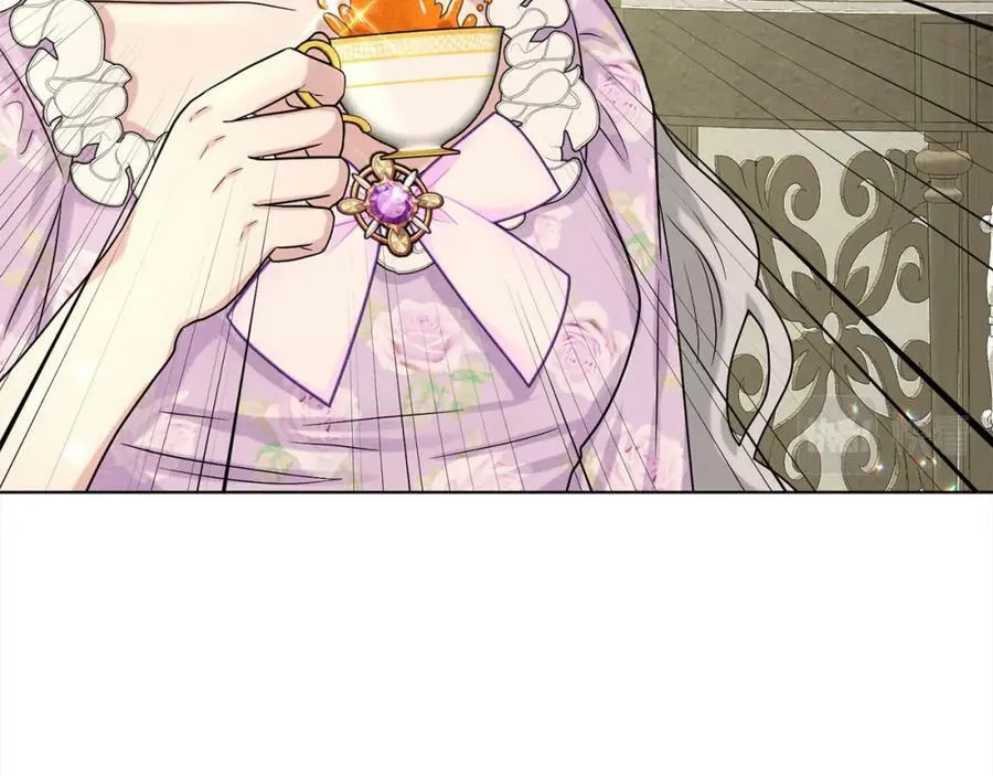 第86话 怀孕？ 第138页