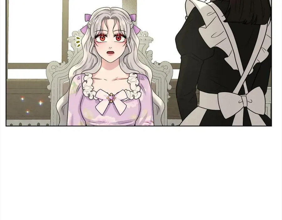 第86话 怀孕？ 第150页