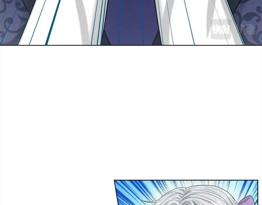 第86话 怀孕？ 第156页