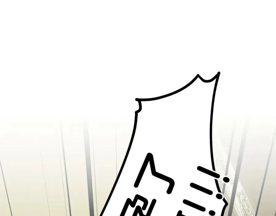 第86话 怀孕？ 第159页