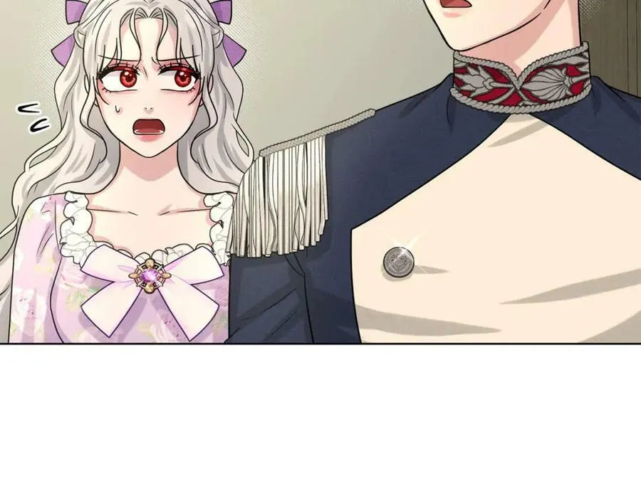 第86话 怀孕？ 第166页