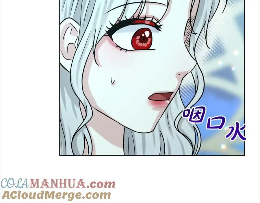 第86话 怀孕？ 第189页