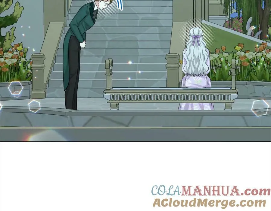 第87话 圆谎 第33页