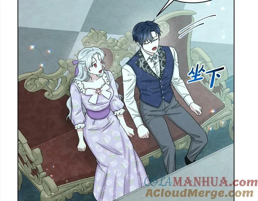 第87话 圆谎 第49页