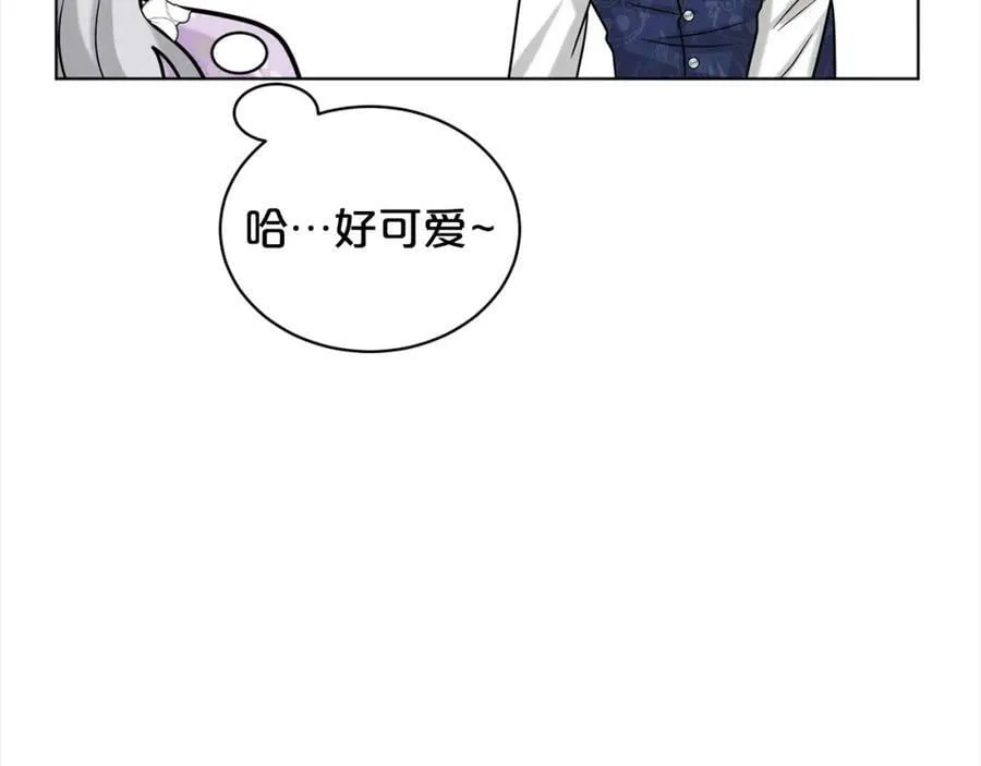 第87话 圆谎 第66页