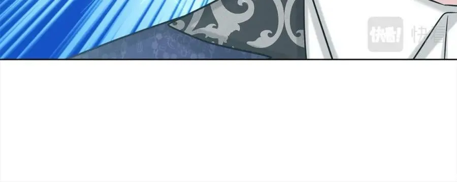 第87话 圆谎 第79页