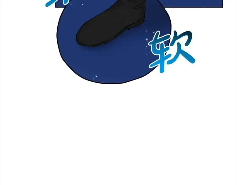 第87话 圆谎 第108页