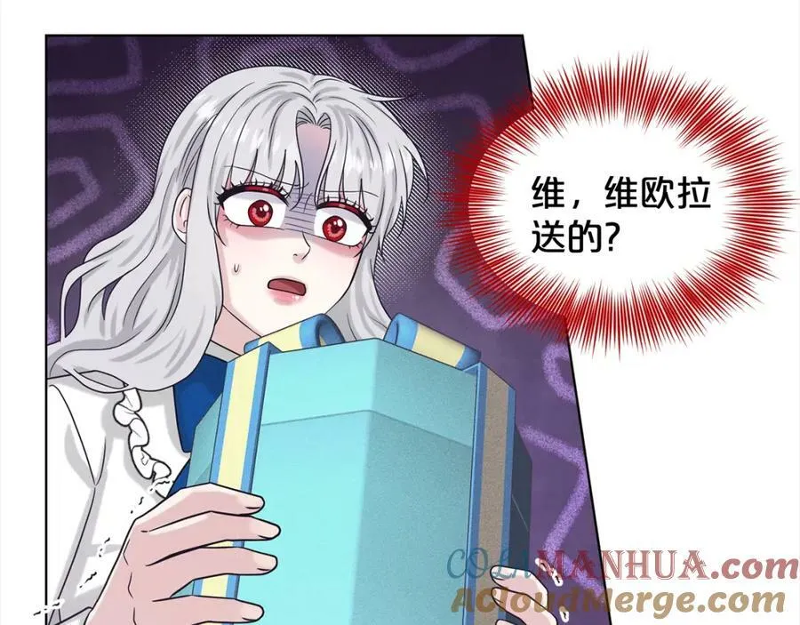 第87话 圆谎 第181页