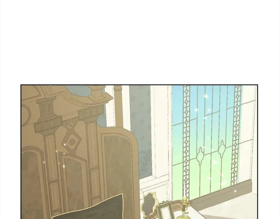 第88话 药材风波 第24页