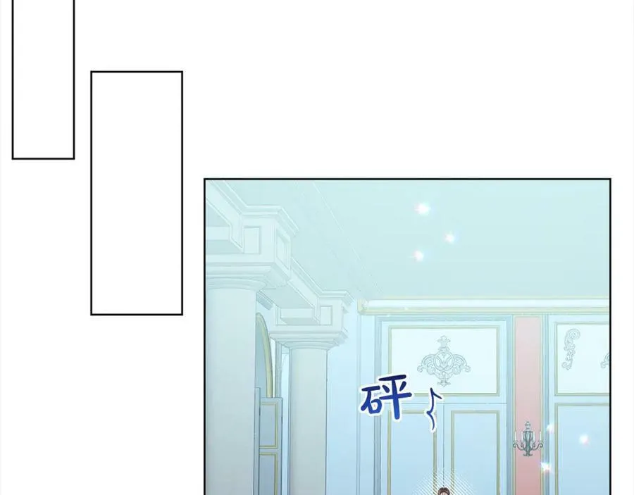 第89话 虚惊一场 第63页