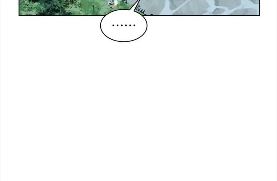 第89话 虚惊一场 第90页