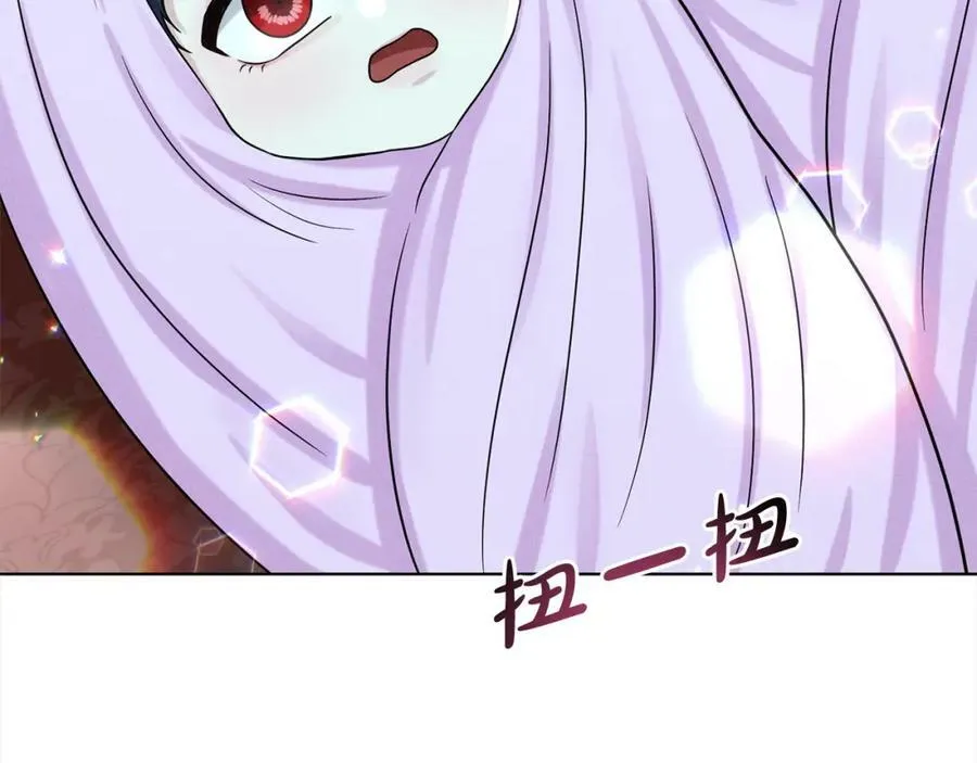 第89话 虚惊一场 第112页