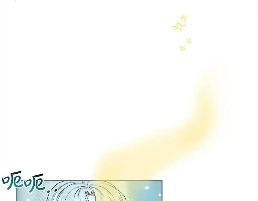 第89话 虚惊一场 第143页