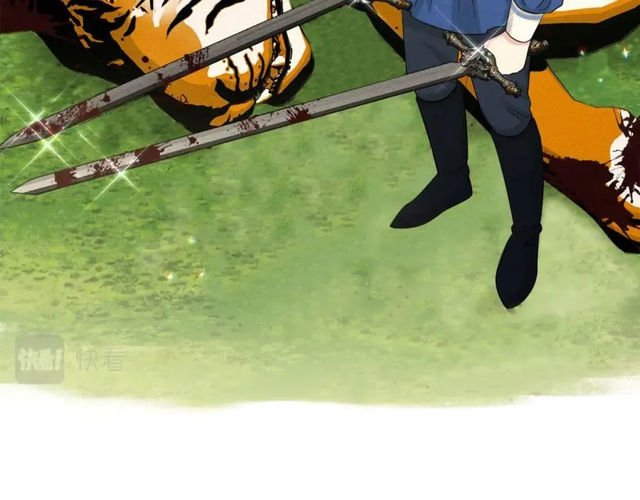 第90话 狩猎祭女士 第31页