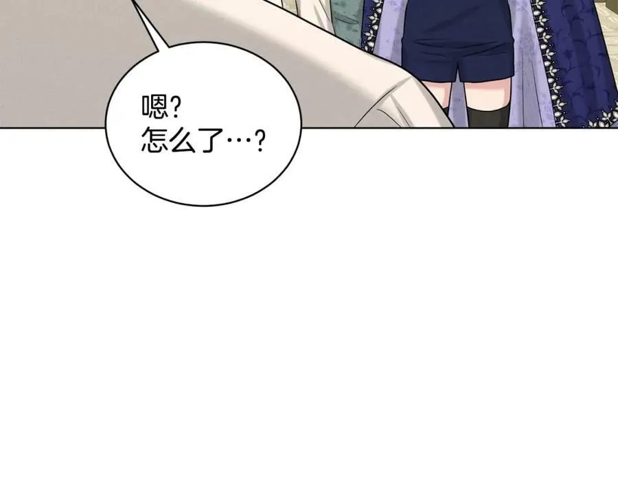 第90话 狩猎祭女士 第63页