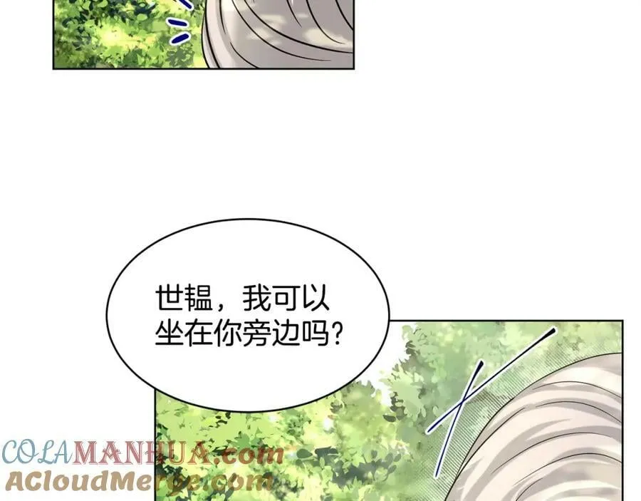 第90话 狩猎祭女士 第101页