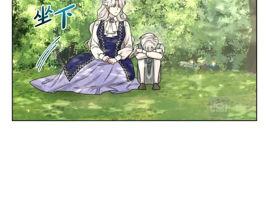 第90话 狩猎祭女士 第104页