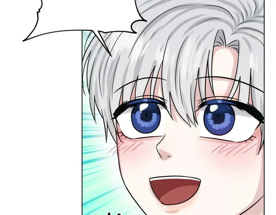 第90话 狩猎祭女士 第122页