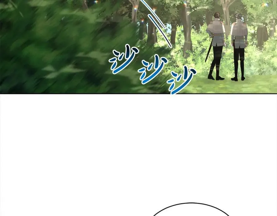 第91话 人生初见 第63页