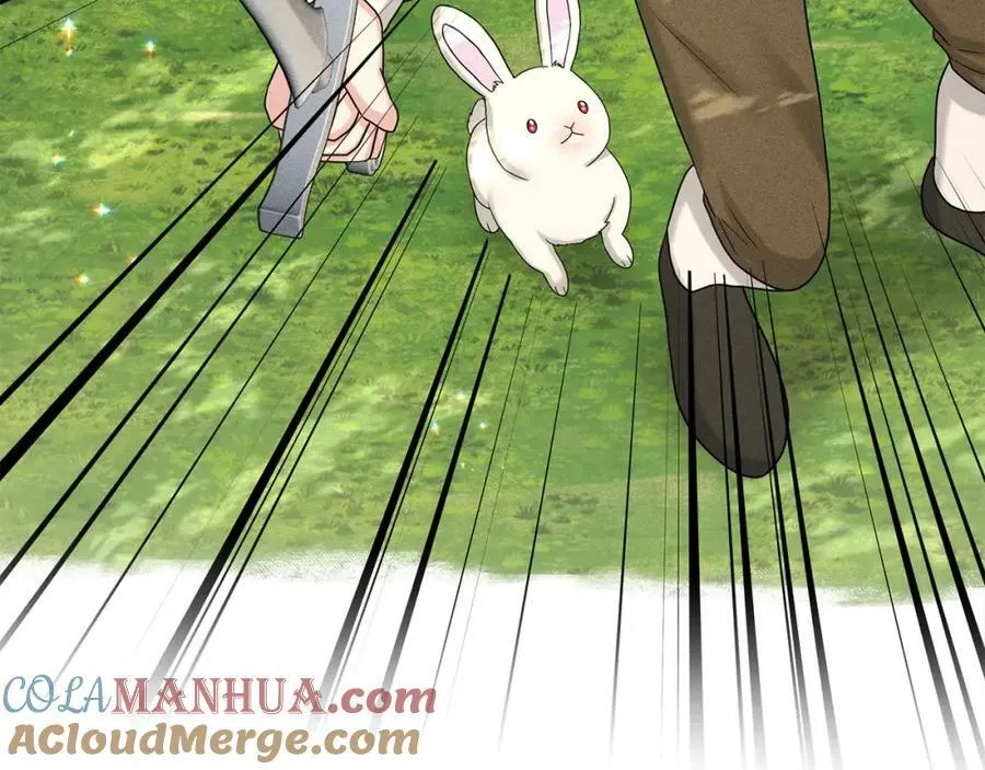 第91话 人生初见 第81页