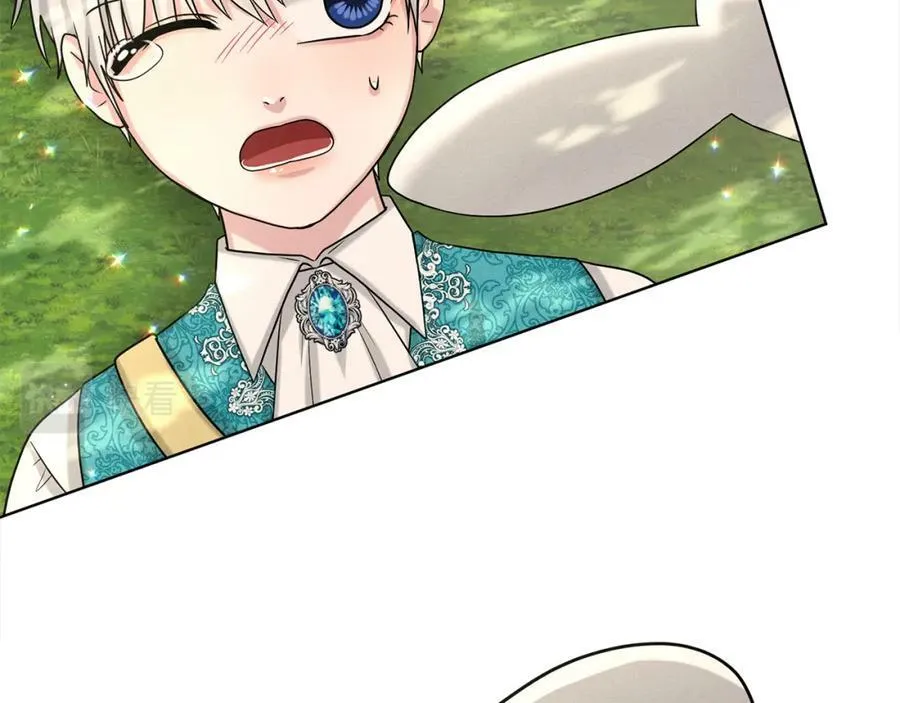 第91话 人生初见 第86页