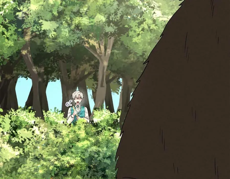 第91话 人生初见 第123页