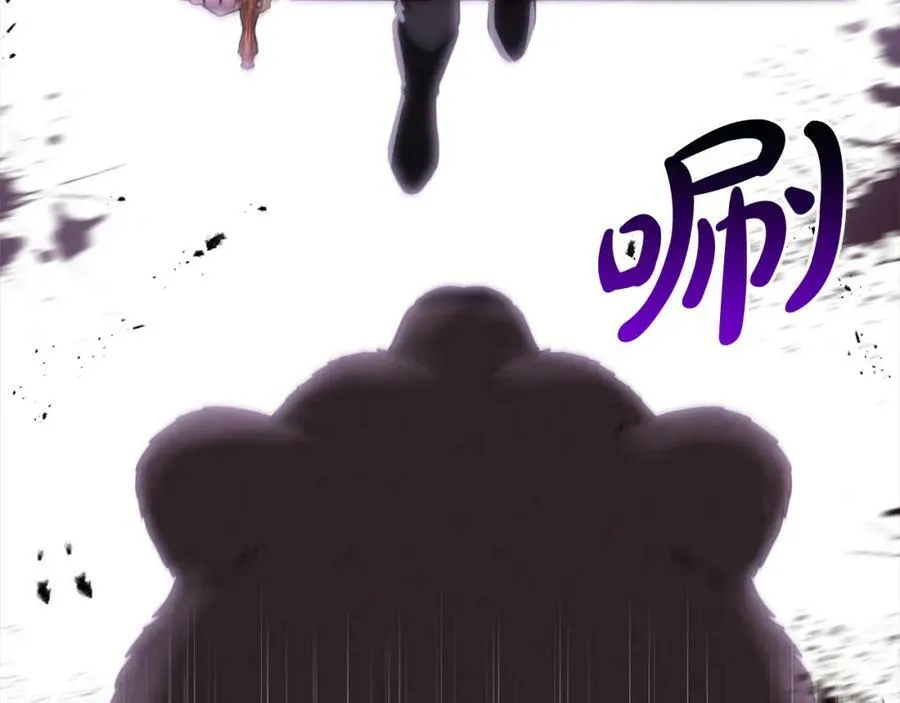 第91话 人生初见 第128页