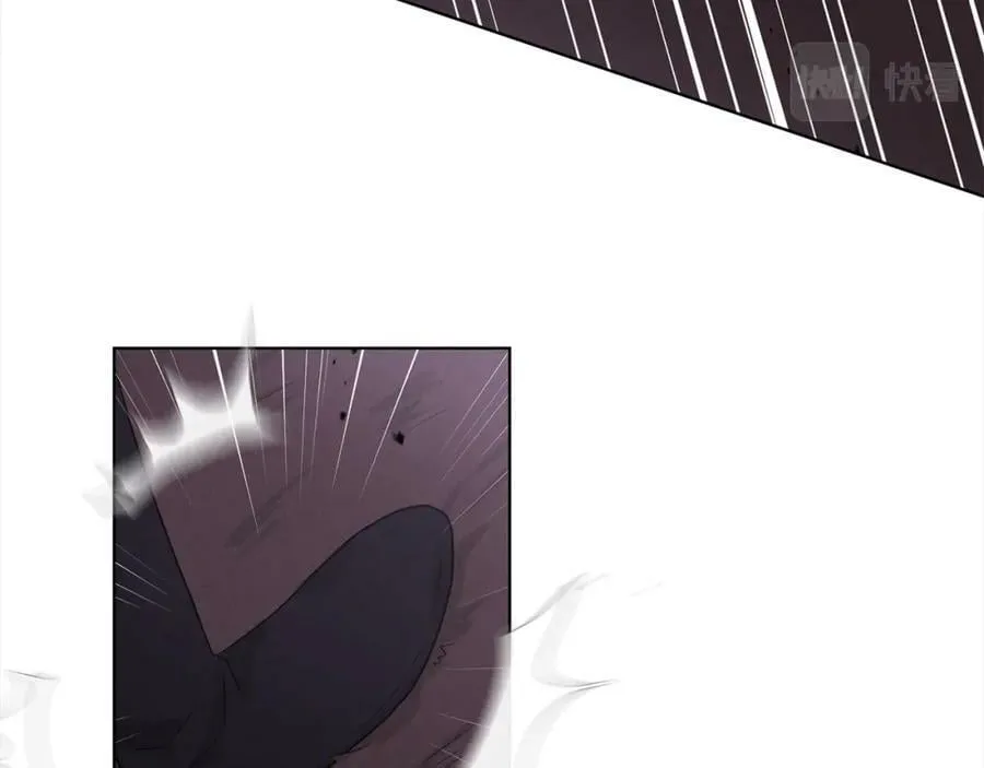 第91话 人生初见 第132页