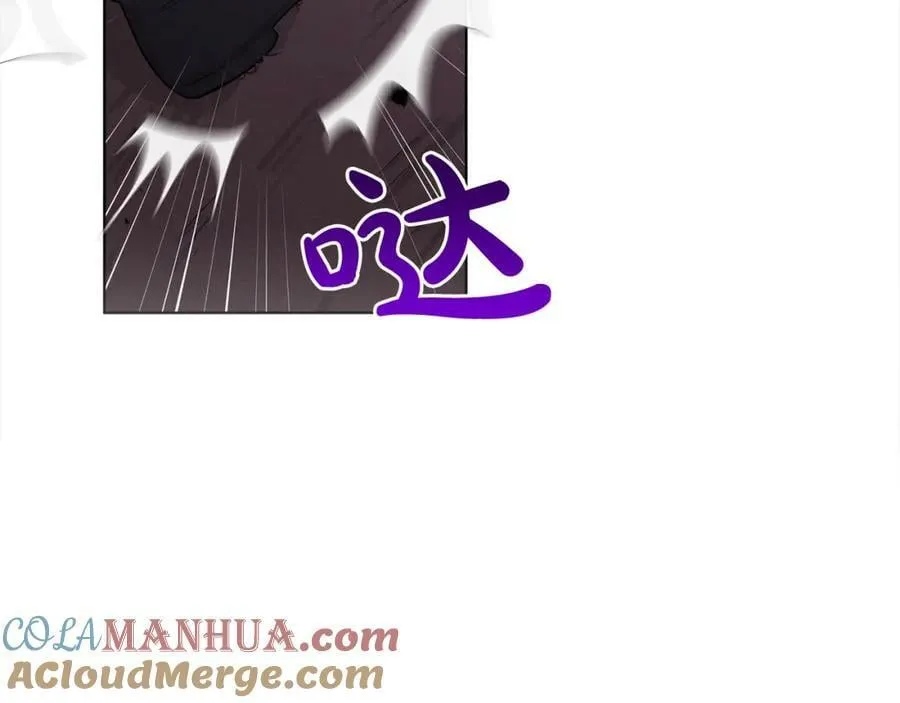 第91话 人生初见 第133页