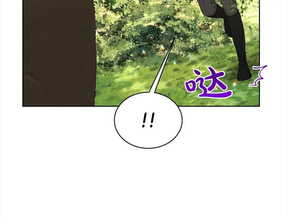 第91话 人生初见 第136页