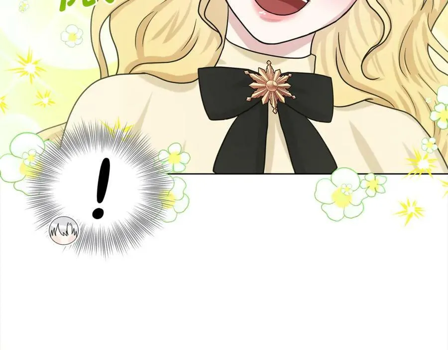 第91话 人生初见 第142页