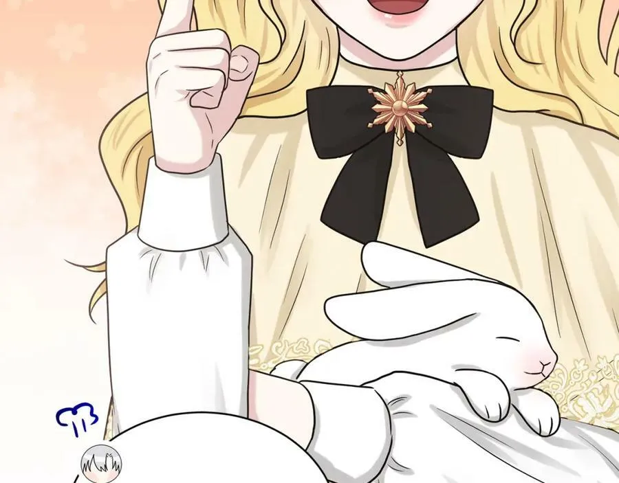 第91话 人生初见 第170页