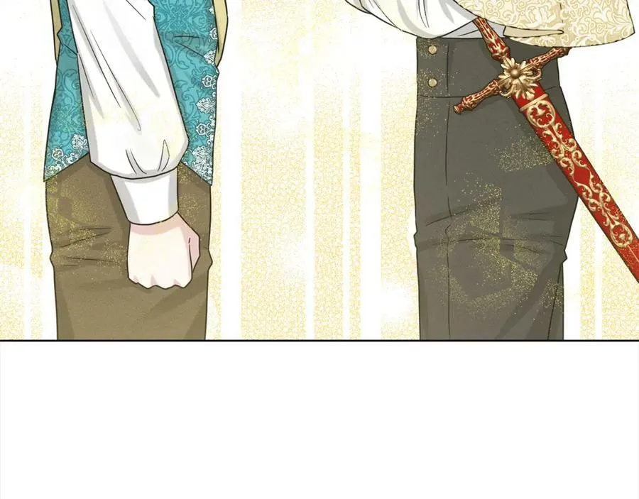 第91话 人生初见 第174页