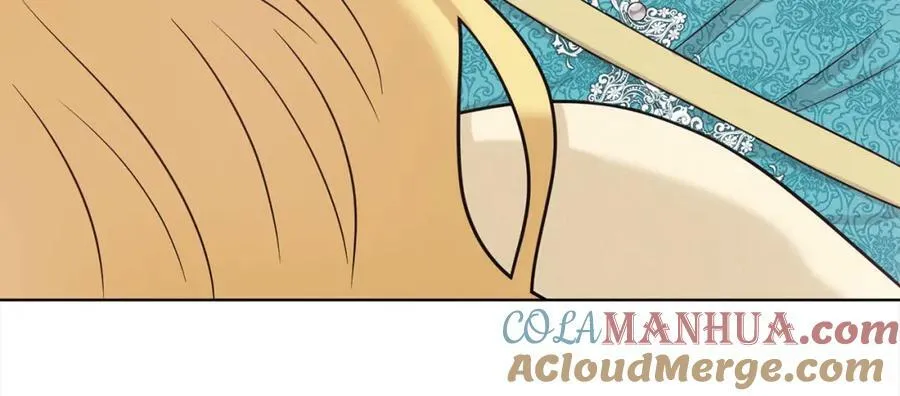 第91话 人生初见 第197页