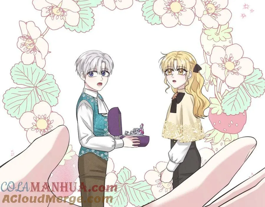 第93话 订婚风波 第53页