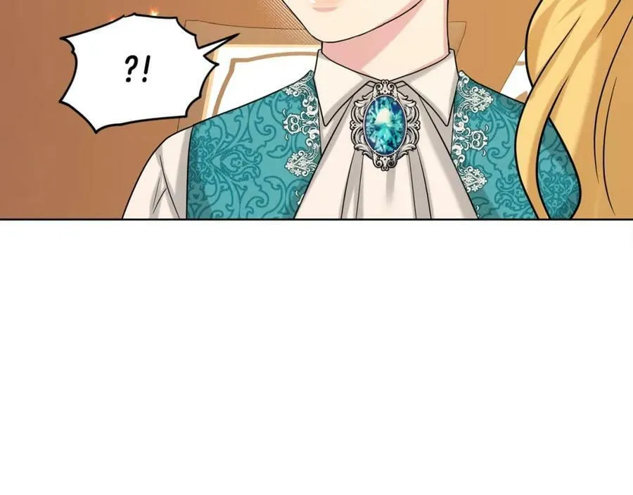 第93话 订婚风波 第58页