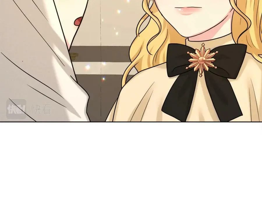 第93话 订婚风波 第78页