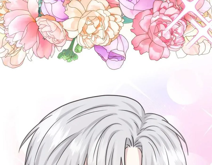 第93话 订婚风波 第82页